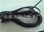 厂家定制4芯PVC电话机连接弹簧线