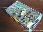 【安器材开关电源】铁壳电源12V100W