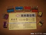 替代WAGO万可773104/建筑布线连接器P218104/电源线连接/灯具端