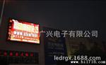 户外广告视频播放设备