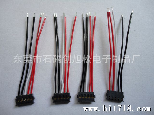 IPHONE（苹果） 5电池专用线MOLEX 78172