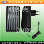电源适配器CE/FCC/3C/UL/GS24V电源 开箱合格率99.8%