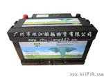 V54Ah 桑塔纳 野马F99 爱唯欧 凌傲 金象蓄电池电瓶