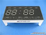 数码管-家用电器仪器仪表美发器具LED数码管
