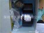 日本小野测器OSOKKI/RP-442Z旋转编码器久洋总代理