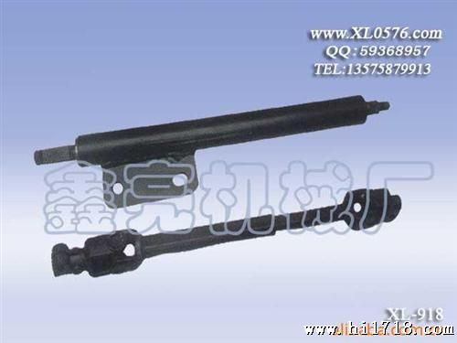XL-918-供应万向节连接器