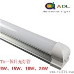 T8 一体1.2M椭圆日光灯管