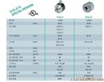编码器PVS58I-011AGR0BN-0013 代理，福接近开关
