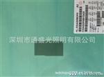 新世纪绿光45MIL