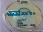 【VICKO】贴片电阻 YAGEO RC0603JR-071M5LK 5%