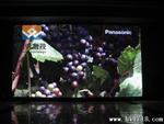 P5.0 LED显示屏 单色 双色 全彩