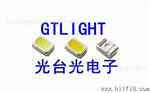 LED发光二管 贴片侧面发光335橙色 335橙灯  335灯珠