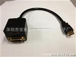 厂家供应HDMI一拖二连接线 双胞胎 HDMI19M / DVI24+1F*2 连接线