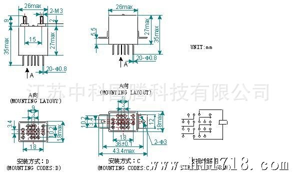 6JRXM-2小型电磁继电器外形