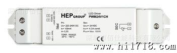HEP LED调光模组 PWM24V1CH 280W 24V LED调光模块/模组 1-10V