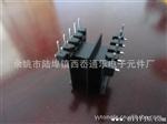 供应EI30*15灌封变压器