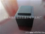 供应EI30*15灌封变压器