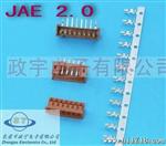 JAE ILS 2.0MM 连接器