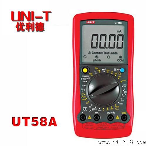  优利德UNI-T数字万用表UT58A通用型万用表