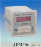 数显计数器JDM9-6