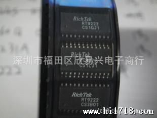 RT9259A RICHTEK  电源IC  电源管理