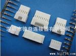 供应替代YH(H250)2.5MM单排带扣空接连接器A2512