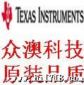 销售原装声表滤波器B7638