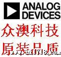 销售原装声表滤波器B7638