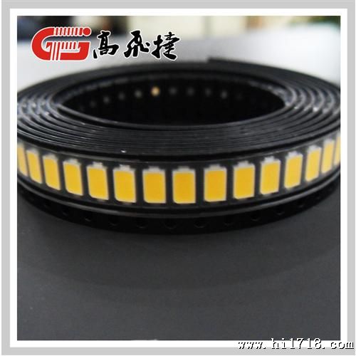 5730贴片led灯珠晶元芯片