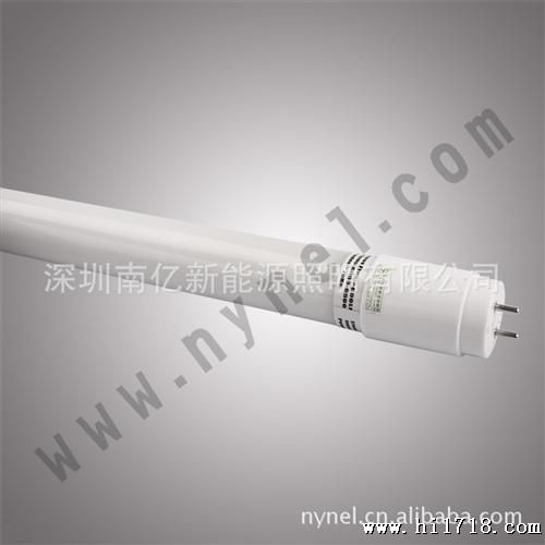 长期供应 大功率灯管 16W灯管 LED日光灯16瓦