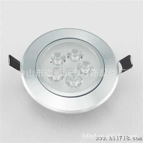 led天花灯5w