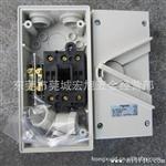 供应曲架开关 水开关WHT-20 WHT-35  WHT-63