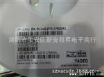 560R 1206 5% 1/4W 国电阻 RC1206JR-07560RL 没丝印 一盘5K