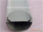 T8/T10/LED灯管PC管/铝塑管/光扩散管（厂价）