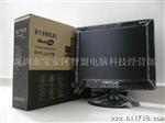 批发供应15寸正屏A+高亮液晶显示器保修一年