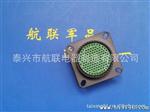 J599/26WJ35SN+J599/20WJ35PN   G599III 系列连接器