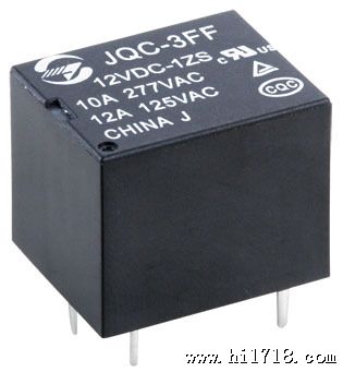 金天牌 JQC-3FF 小型功率继电器