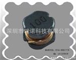 贴片电感 SFD6D38T