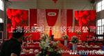 P6高清LED租赁屏、LED电子屏出租、婚庆展会LED、LED租赁屏