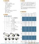 指星供应DG隔离变压器 DG/100KVA隔离变压器（图）