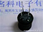 供应升压电感