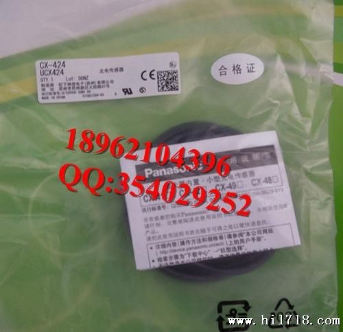 日本松下视CX-424传感器现货