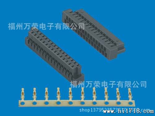 1.25mm间距条形连接器20
