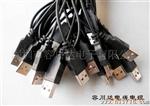 ＨＤＭＩ电脑连接线  电脑周边电源线生产厂家