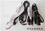 ＨＤＭＩ电脑连接线  电脑周边电源线生产厂家
