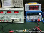 8W LED电源 
