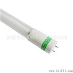 管中管 比LED灯管 1.5m管中管灯管 节电率高