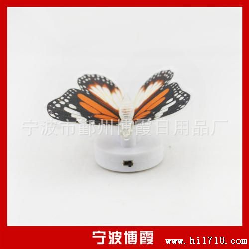 蝴蝶七彩小夜灯 LED小夜灯七彩灯 地摊货源 新奇特 发光玩具批发