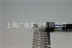 厂家供应 线束水连接器 接插件水连接器
