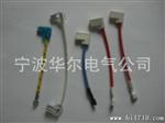 精选供应性能稳定耐用外加热电热杯连接线 质量